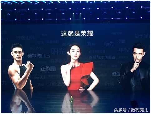 参加光荣发布会,参加光荣100发布会