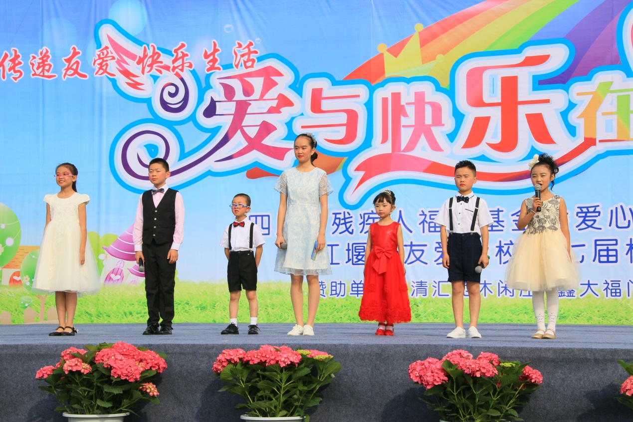 都江堰哪一年被评为5a,成都文明学校