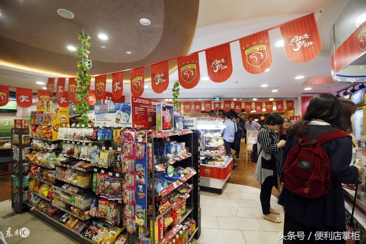 京东便利店连快递一起加盟的吗,加盟京东便利店营业执照怎么办