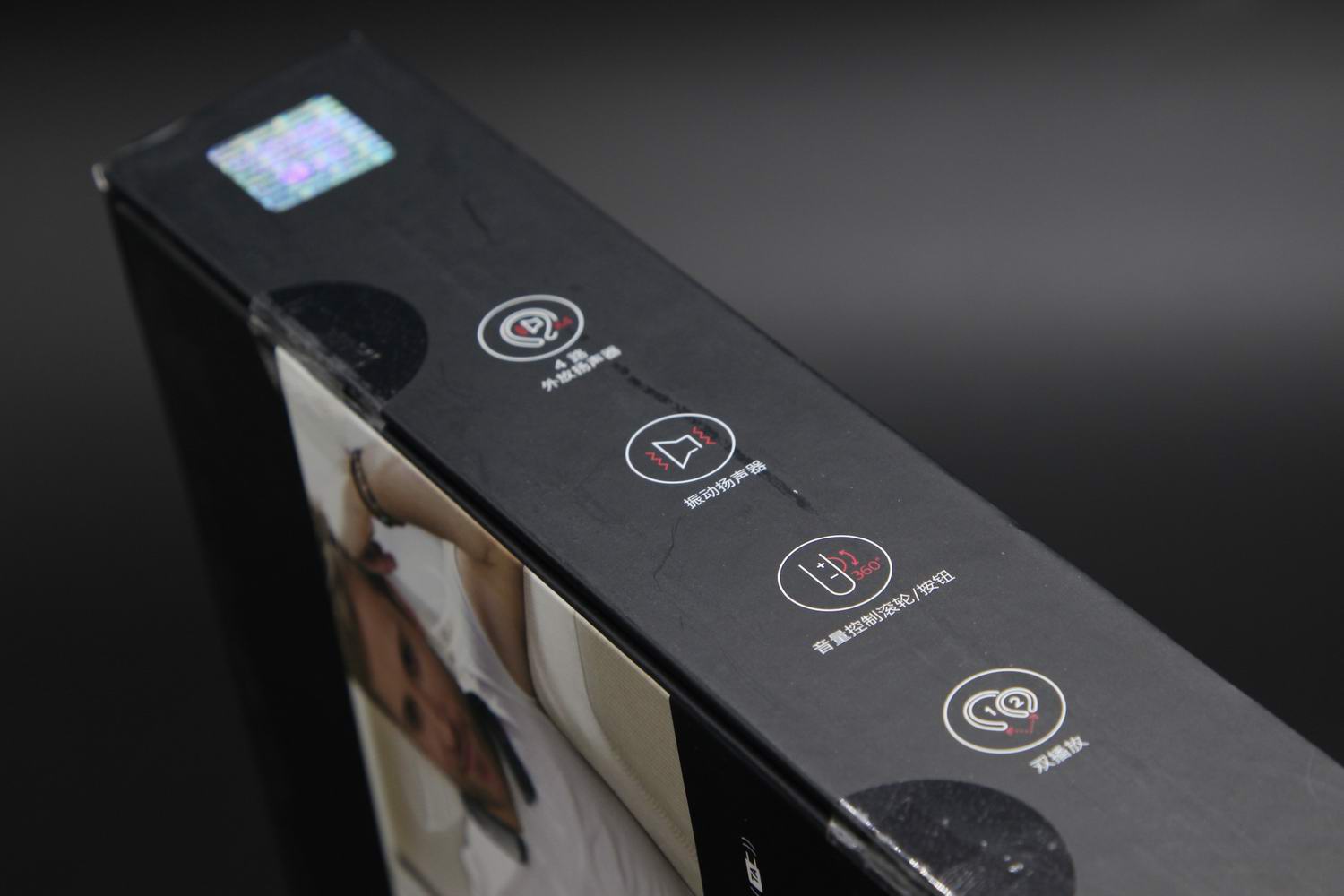 亲临感极致的音效享用---LGHBS-W120颈带式立体声蓝牙耳机体验