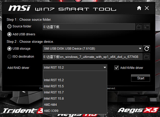 现在怎么做win7原版系统u盘,win7系统u盘教程