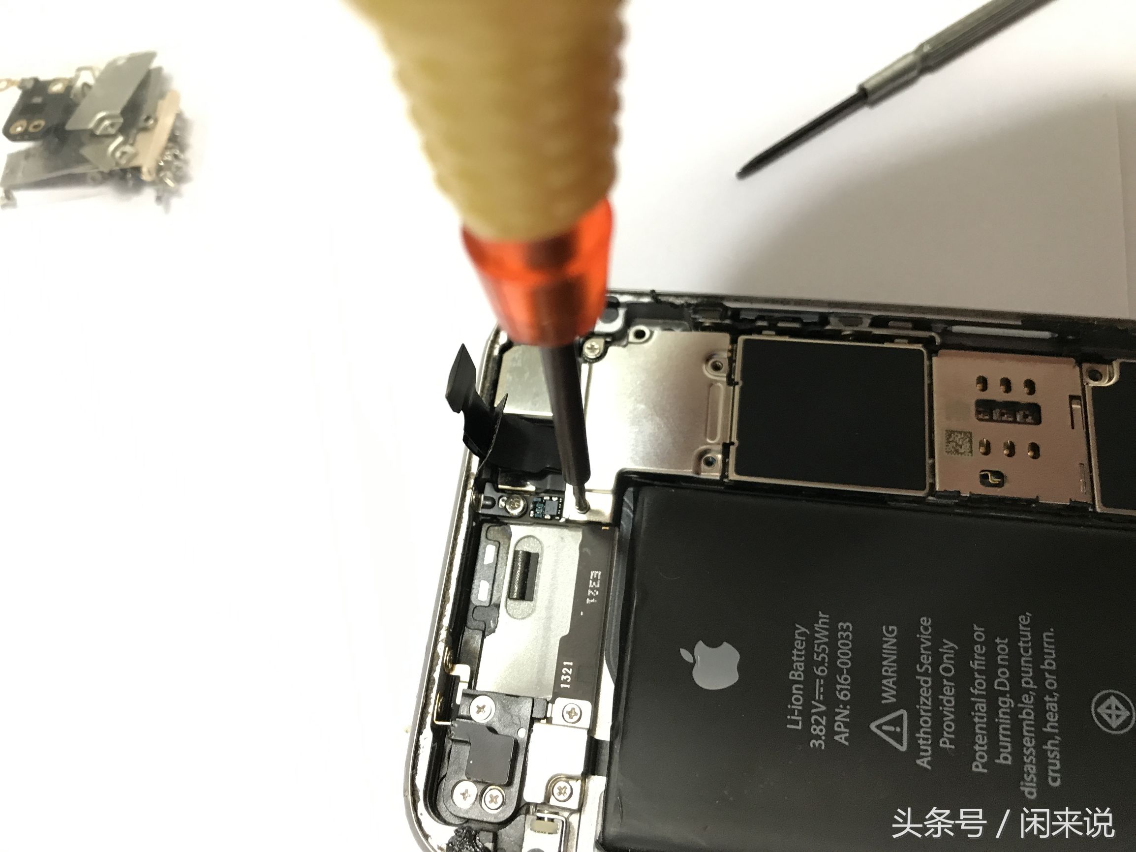 苹果手机能翻新到什么程度,看苹果手机有没有修过和翻新