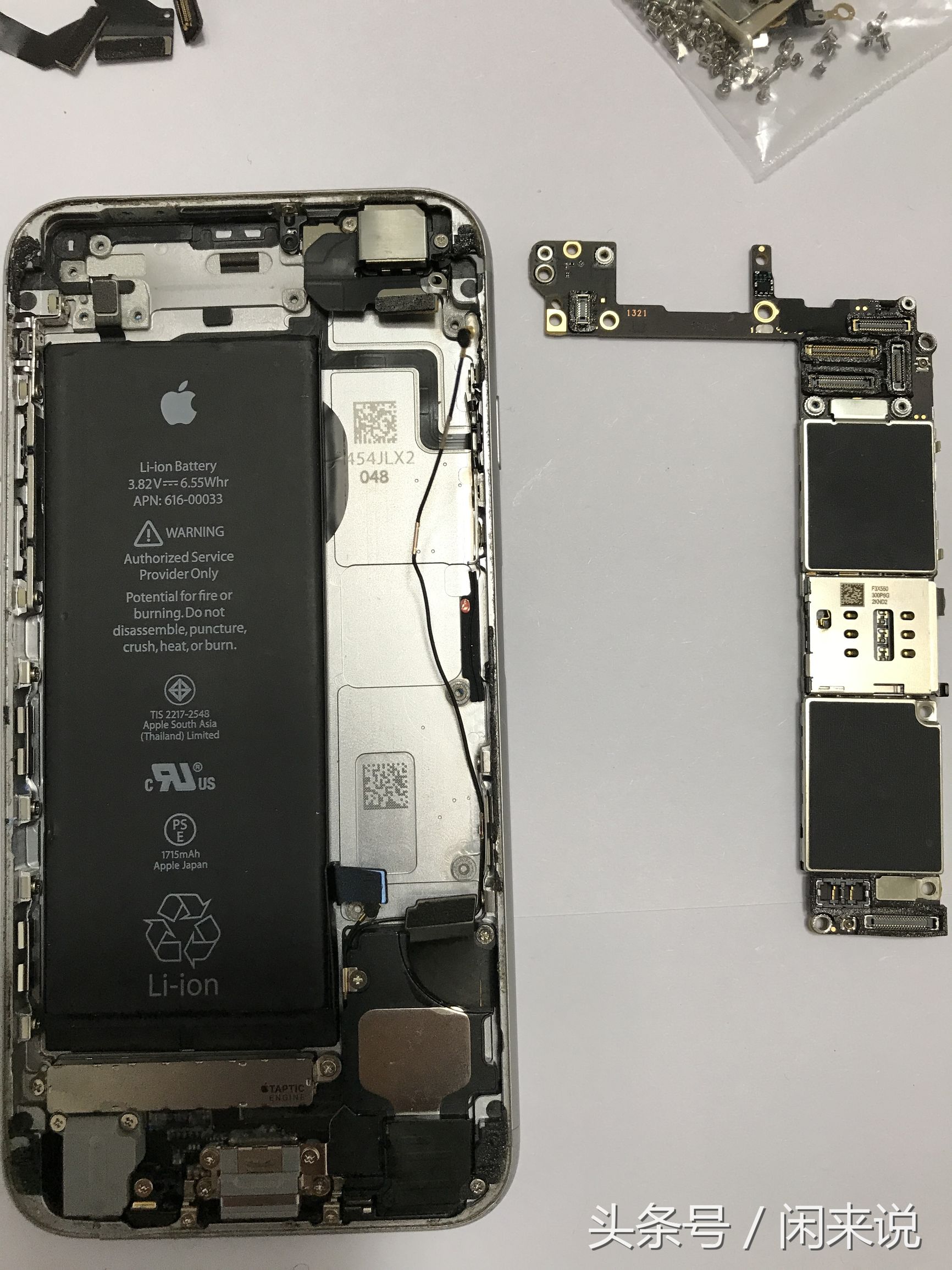 苹果手机能翻新到什么程度,看苹果手机有没有修过和翻新