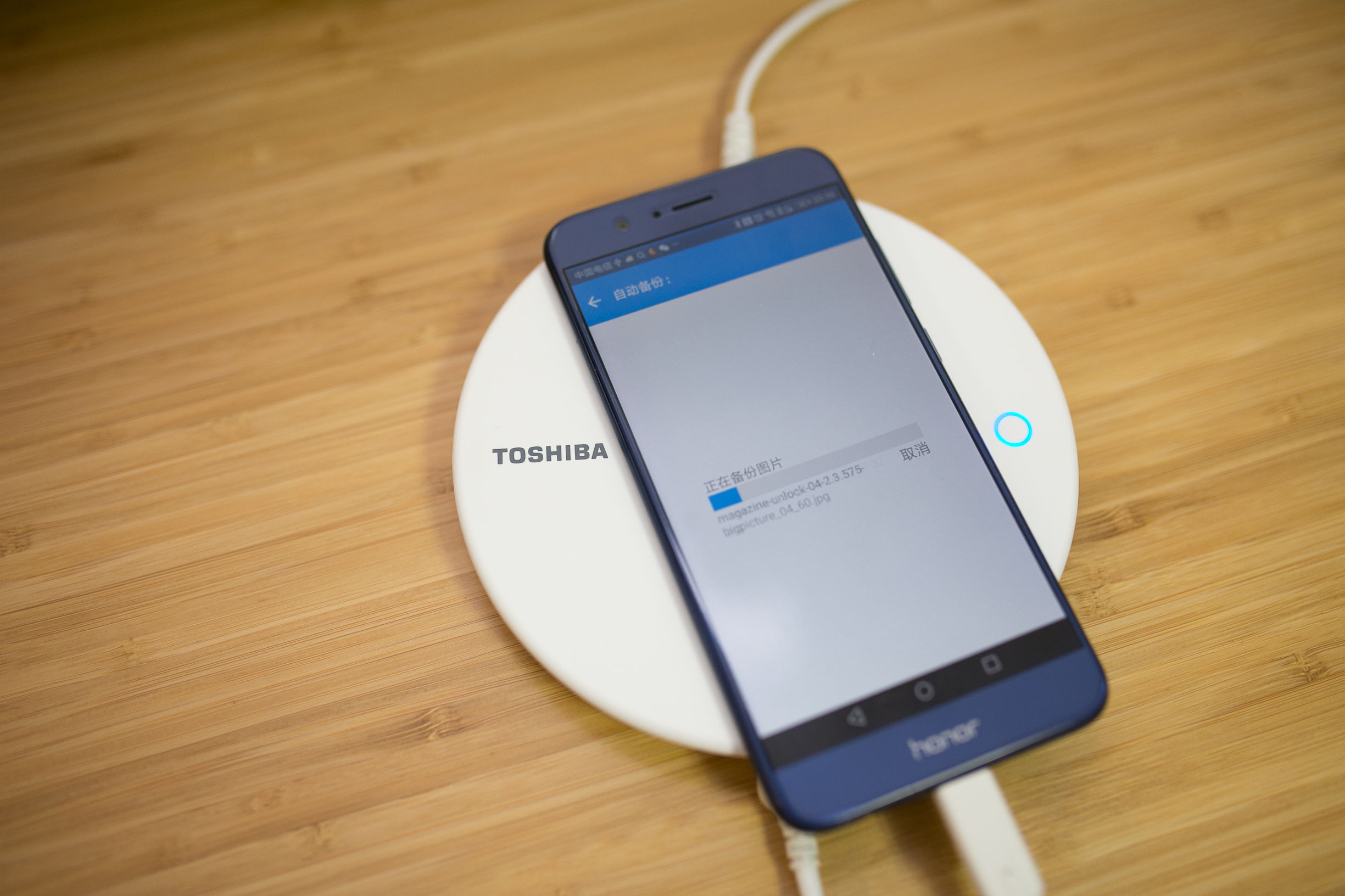 东芝手机硬盘使用技巧,安卓手机数据如何一键备份