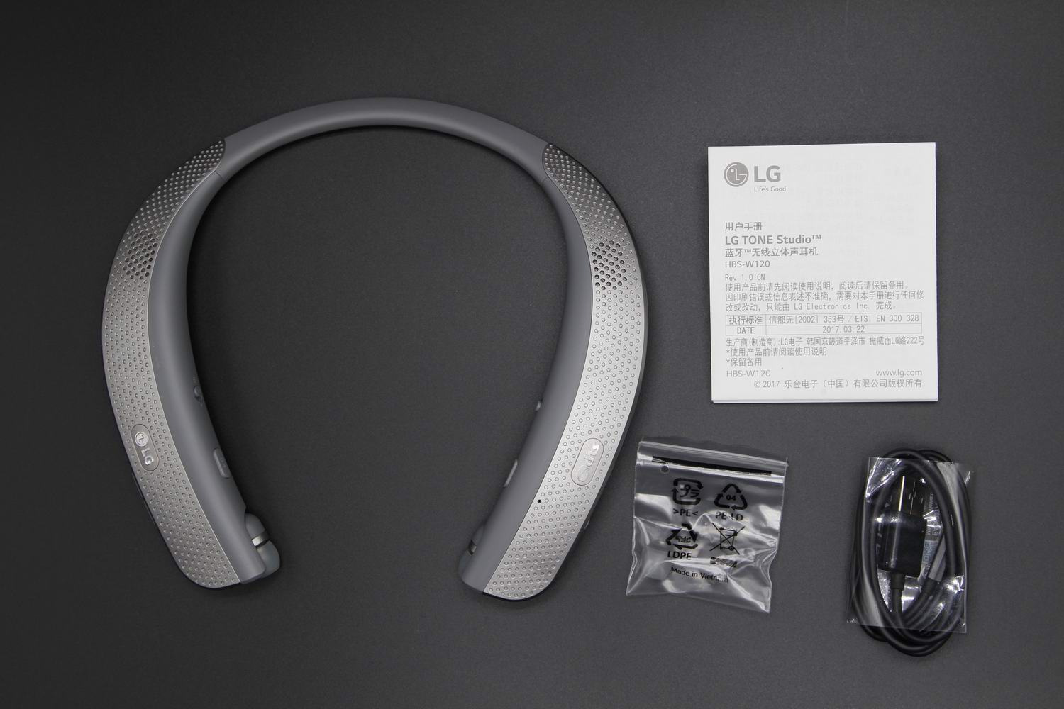 亲临感极致的音效享用---LGHBS-W120颈带式立体声蓝牙耳机体验