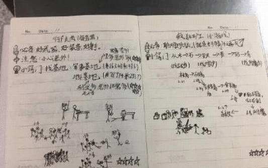 盘点王者光荣小学生的神级操作,王者光荣五种常规打法