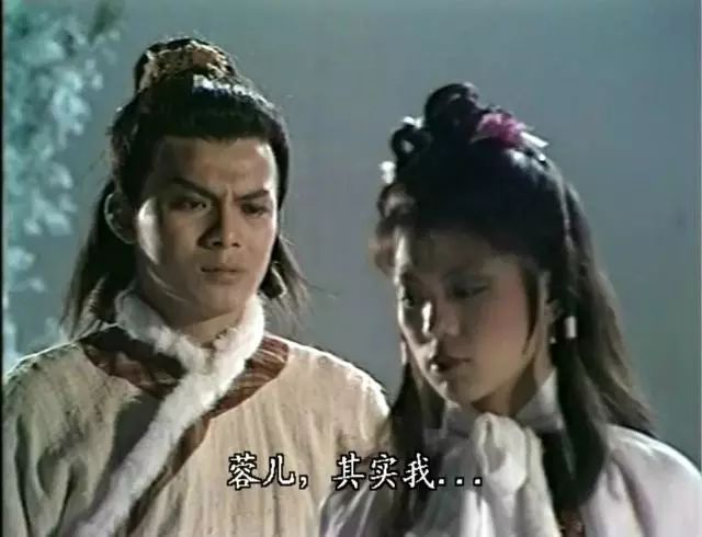 射雕英雄传降龙十八掌插图,射雕英雄传之降龙十八掌台词