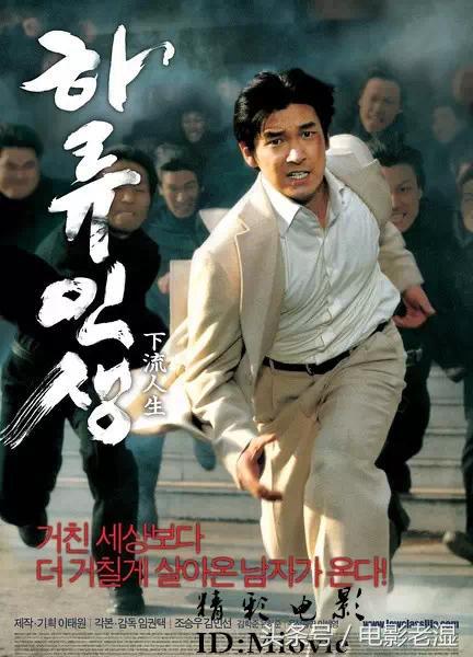 好看的10部黑帮电影,那些人生必看的黑帮电影