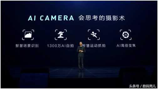 参加光荣发布会,参加光荣100发布会