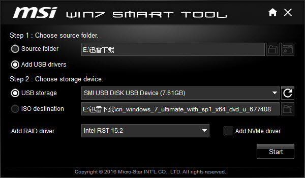 现在怎么做win7原版系统u盘,win7系统u盘教程