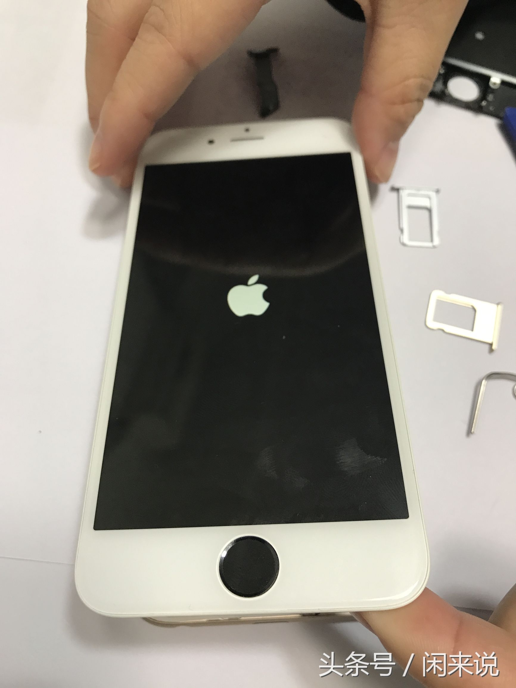苹果手机能翻新到什么程度,看苹果手机有没有修过和翻新