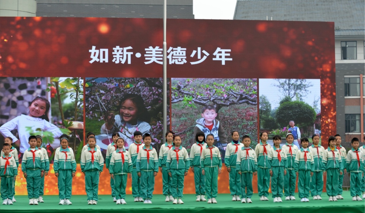 都江堰哪一年被评为5a,成都文明学校