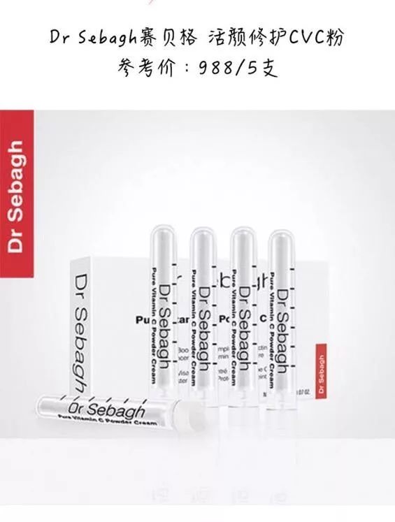 我们问了上万网友，才总结出这篇美白大全