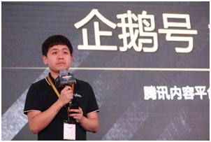 小白学习自媒体的平台,自媒体新手怎么入门选择平台