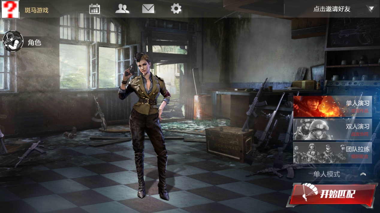 光荣使命测试版,光荣使命画质好吗