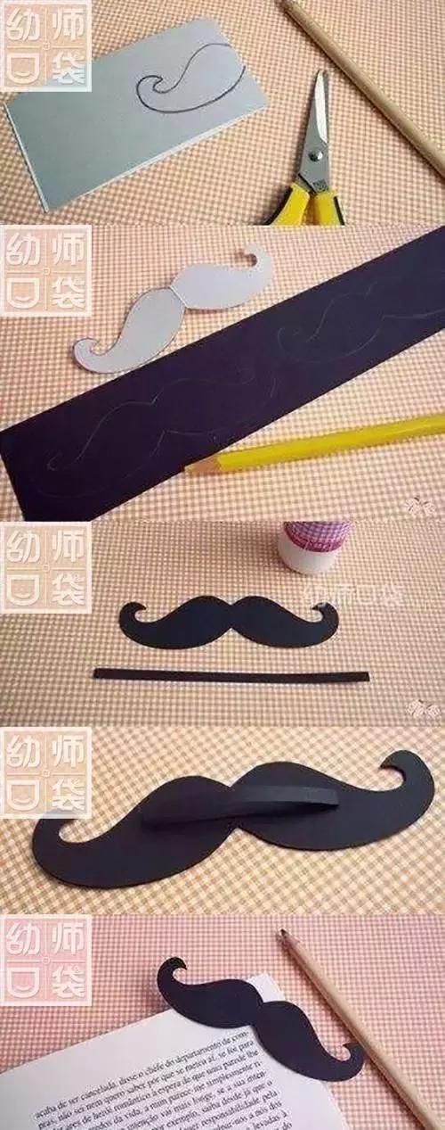 小学生自制超简单的迷你可爱书签,怎样做能提醒自己看书的书签