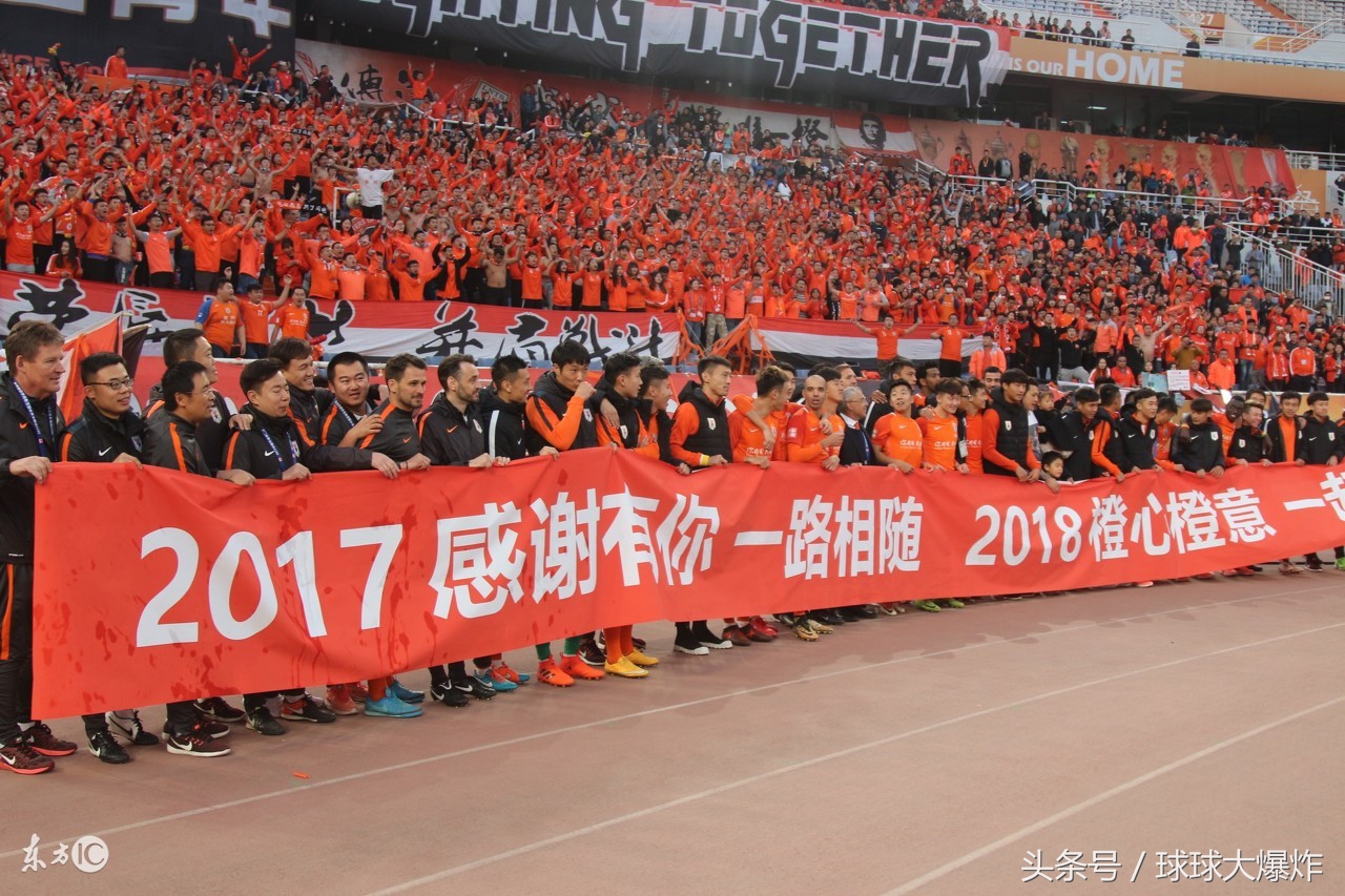 鲁能官宣马加特挂帅,山东鲁能马加特训练动态照片