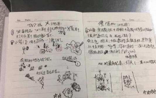 盘点王者光荣小学生的神级操作,王者光荣五种常规打法