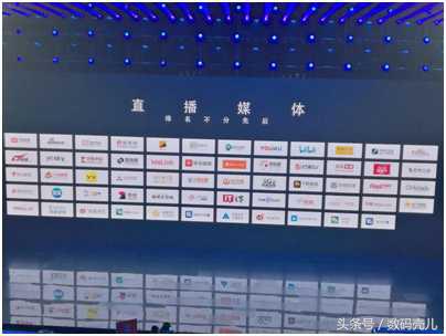 参加光荣发布会,参加光荣100发布会