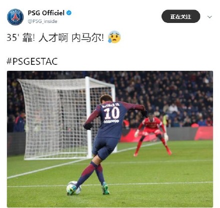 内马尔第一次插花脚停球,内马尔把姆巴佩的球踢飞