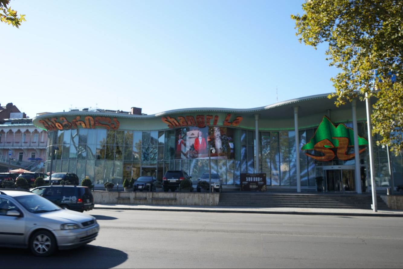 格鲁吉亚自由行全攻略,格鲁吉亚旅游攻略书