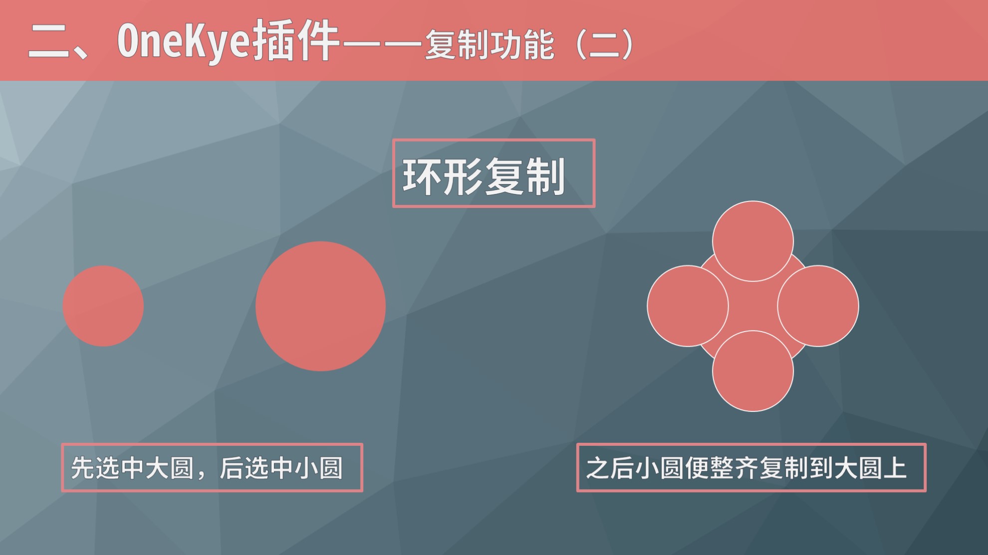 ppt模板插件有什么,ppt制作图片的插件