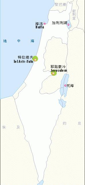 中东地区三大宗教圣地,世界三大宗教信仰地