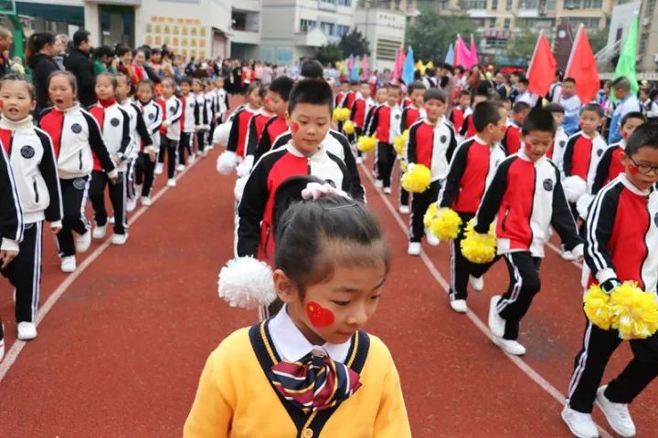 三明欢乐嘉年华,三明学院运动会表演