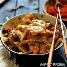 陕西面食biangbiang面的biang字怎么写,陕西人吃的biangbiang面
