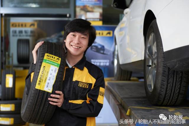 佳通轮胎发展史详细,佳通轮胎获得行业十大品牌