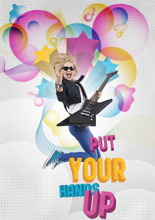 王者光荣华丽摇滚海报,孤独摇滚演出宣传海报