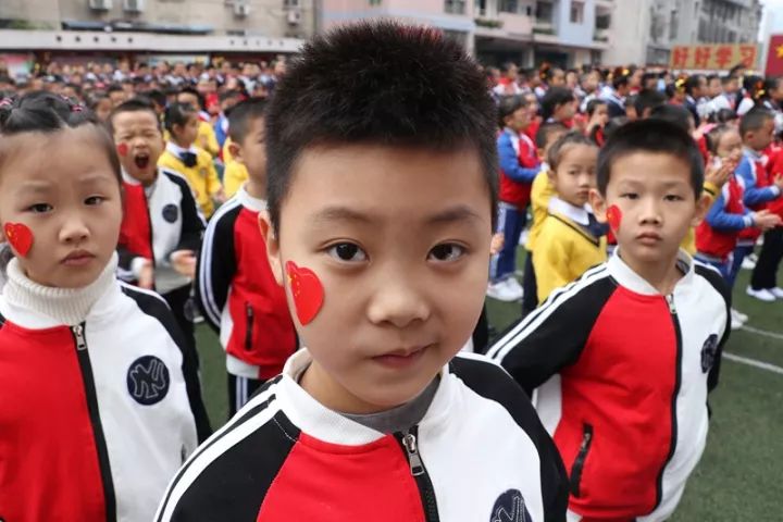 三明欢乐嘉年华,三明学院运动会表演