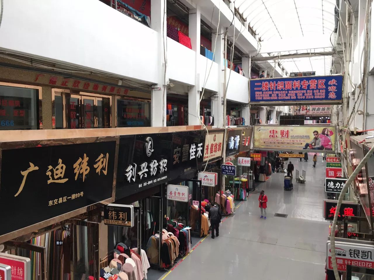 11月11日在这里停下来