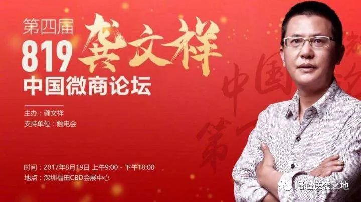 冷门宠物赚钱项目,赚钱小众宠物