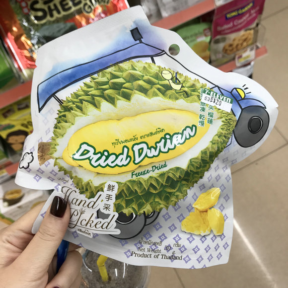 去泰国必买的人气商品,泰国值得买的东西清单大全