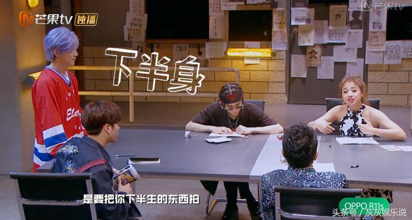 何炅鬼鬼撒贝宁明星大侦探,林更新鬼鬼撒贝宁白敬亭王鸥何炅