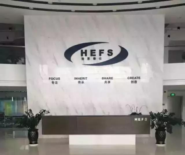 二期孵化活动评选结果确定三家品牌入选