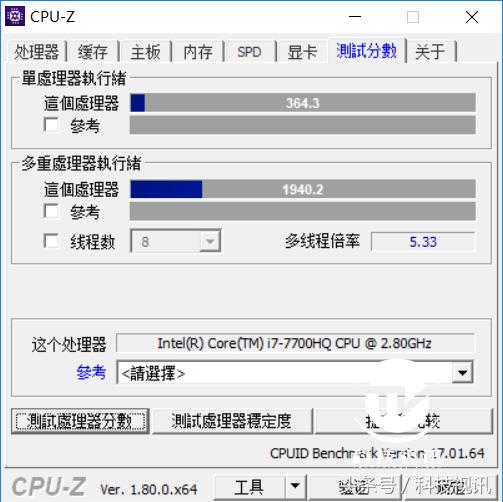 惠普hp暗影精灵iii代i7-7700hq,惠普游戏暗影精灵三代台式机评测