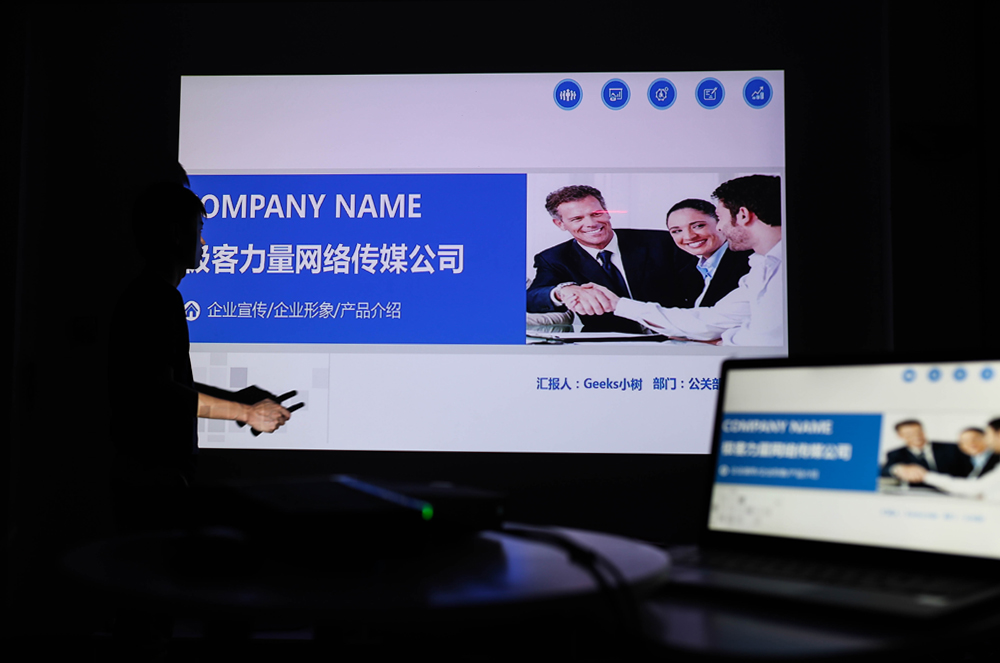 小米投影最新推荐,小米最具性价比的一款投影