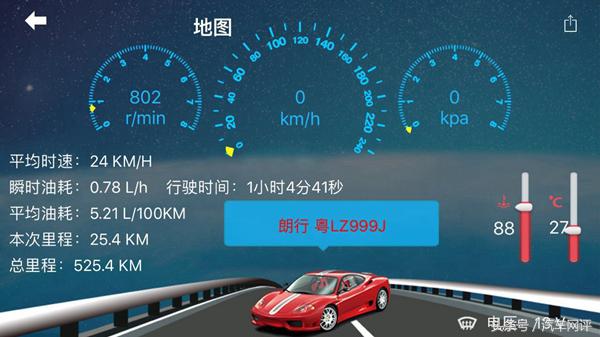 远行的心评测上汽大众朗行180tsi,试驾大众朗行1.6