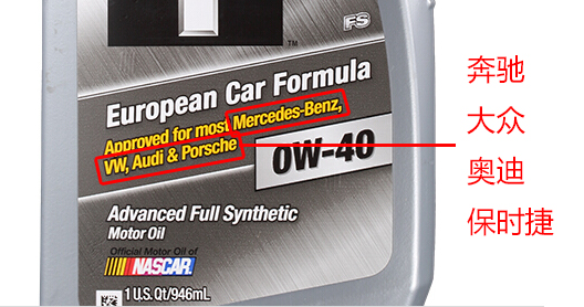 京东的机油自营和全球购哪个真,京东如何挑选正品机油品牌
