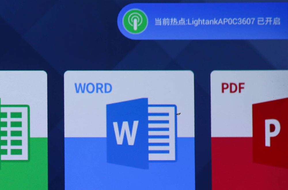 小米投影最新推荐,小米最具性价比的一款投影