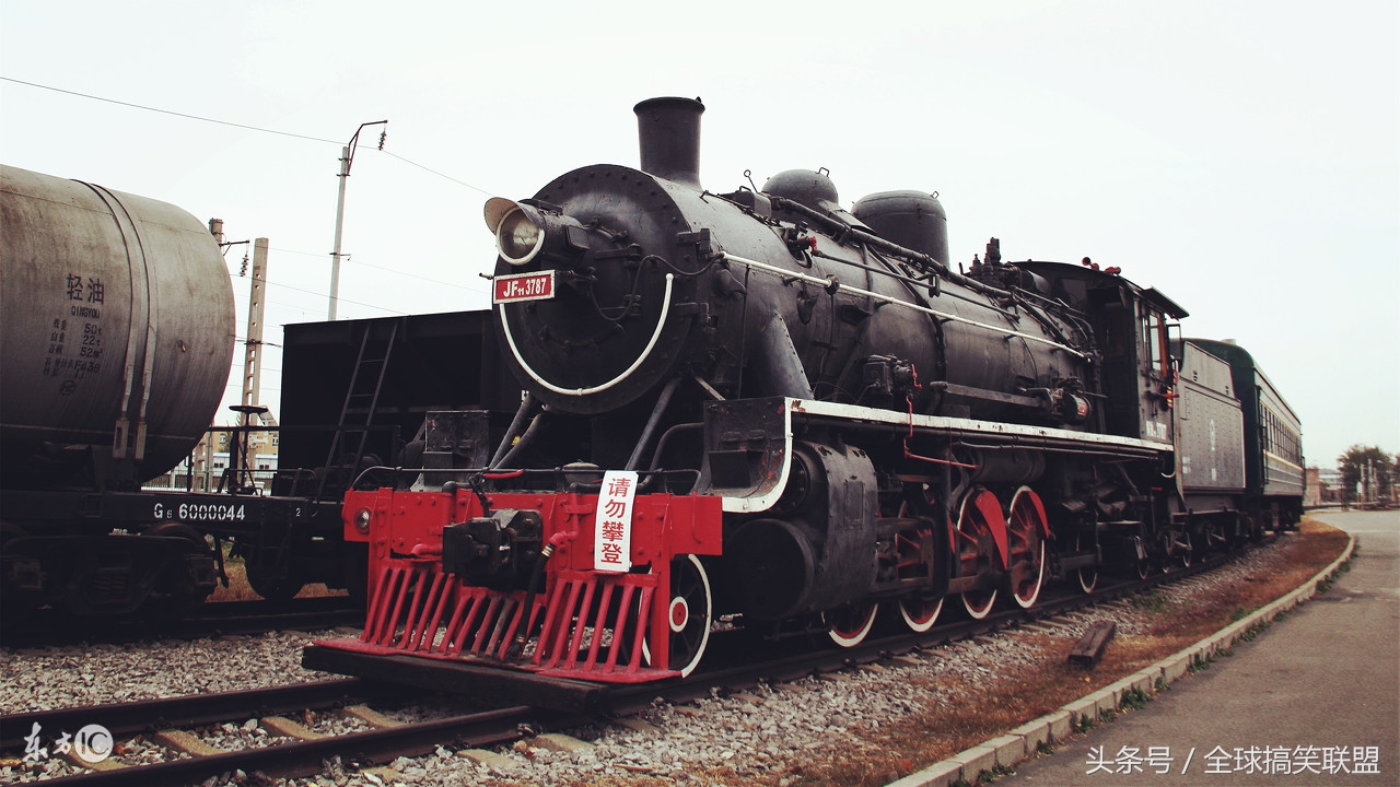 北京的特点交通工具是什么,北京上班交通工具