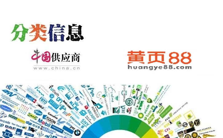 十大网络推广平台排行榜,现在最好的网络推广平台有哪些