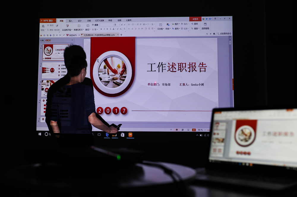 小米投影最新推荐,小米最具性价比的一款投影