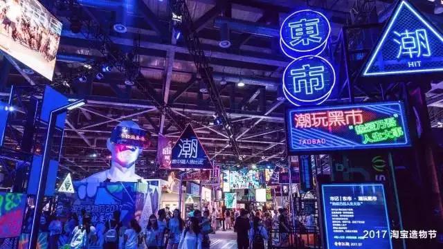 100种线上创意活动策划流程,有意思的活动策划吸引人