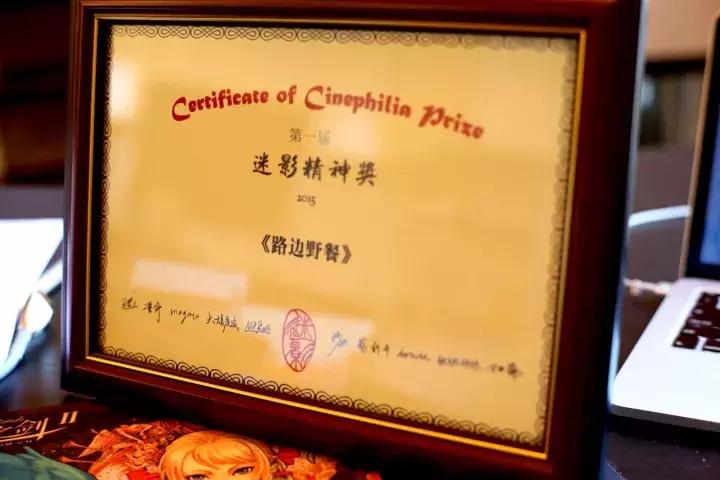 以我们小小努力，带给华语电影些许不同