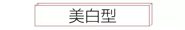 无磨皮无滤镜无美颜推荐粉饼,粉饼一键磨皮跟自然色的区别