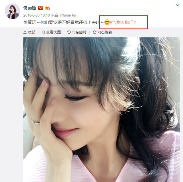 张柏芝带娃蹉跎得还没陈乔恩抗老，AB额前碎发更是暴露了产后烦恼