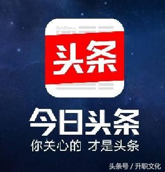 深圳“智慧生活，共享天下”精英汇圆满闭幕